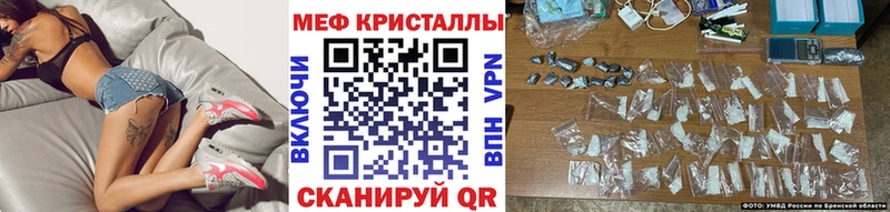 Купить наркоту Качканар Марихуана  Cocaine  LSD-25  Мефедрон  ГАШ 