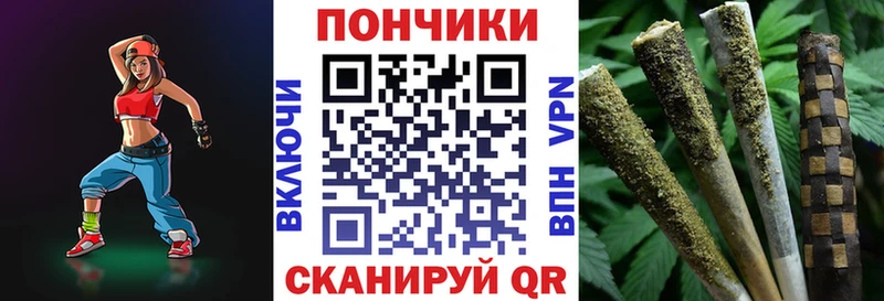 Амфетамин Качканар