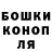 МДМА VHQ Blaine Benham