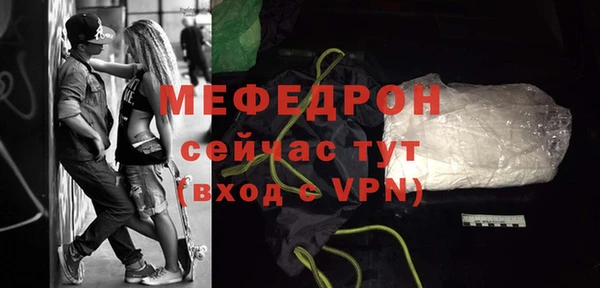 героин Бронницы
