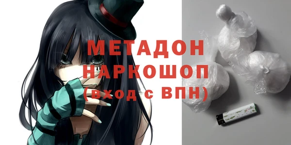 прущая мука Богданович