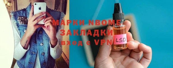 прущая мука Богданович