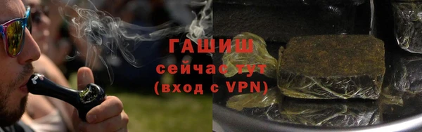 хмурый Богородицк