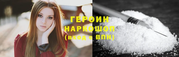 МДПВ Богородск
