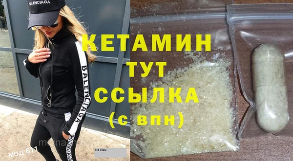 прущая мука Богданович