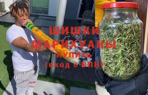 марки lsd Бородино