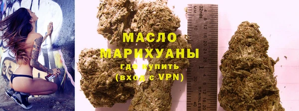 хмурый Богородицк