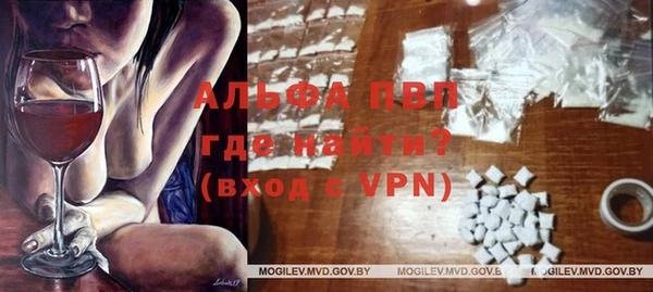 героин Бронницы