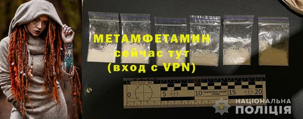 хмурый Богородицк