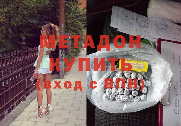 прущая мука Богданович