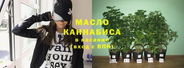 прущая мука Богданович