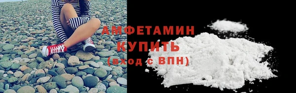 МДПВ Богородск