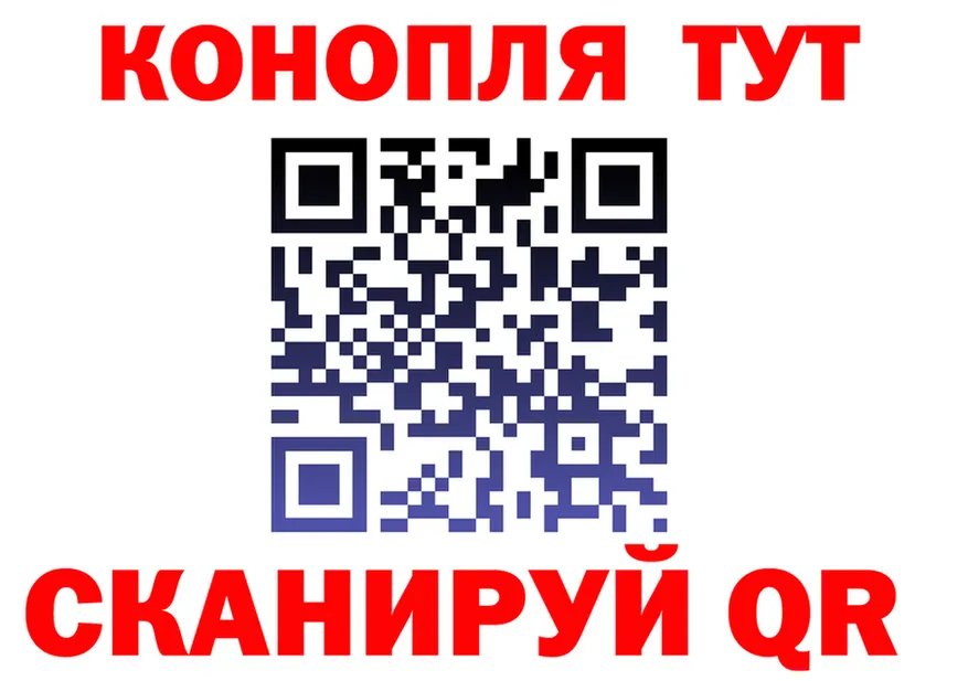 А ПВП СК КРИС зеркало shop блэк спрут Качканар